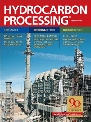 Hydrocarbon Processing 2012 №03