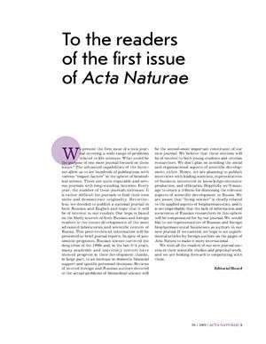 Acta Naturae (англоязычная версия) 2009 №01