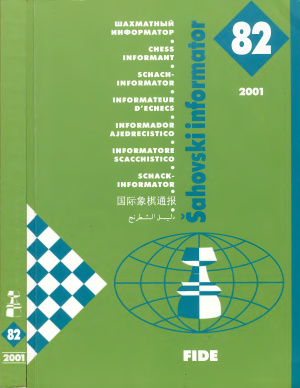 Шахматный информатор 2001 №082