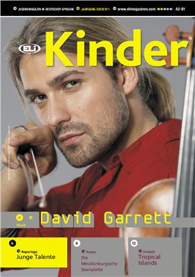 Kinder 2011 №01