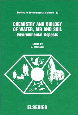 T?lgyessy J. (ed.). Chemistry and biology of water, air, and soil: Environmental aspects