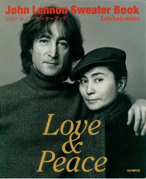 Let's knit series 1998 №3736 (John Lennon Sweater Book)