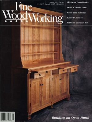 Fine Woodworking 1991 №089 August