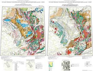 Государственная геологическая карта РФ масштаба 1: 1 000 000 (третье поколение) N-45 Новокузнецк