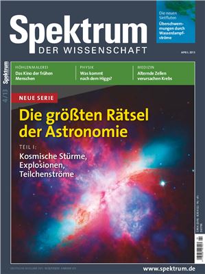 Spektrum der Wissenschaft 2013 №04