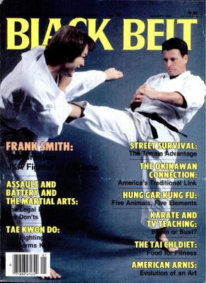 Black Belt 1984 №01