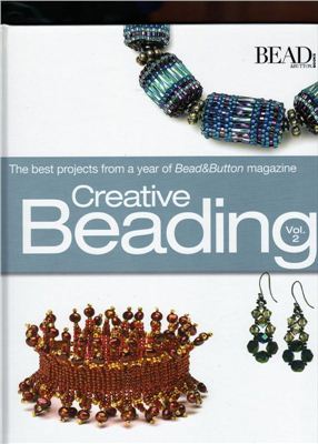 Bead&Button 2008. Creative beading vol.2