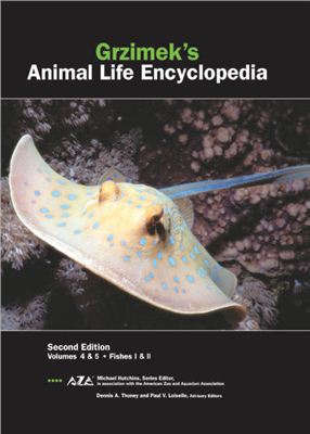 Grzimek Bernhard. Grzimek's Animal Life Encyclopedia. Volume 05. Fishes. Part 2