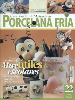 Porcelana Fria 2002 №22