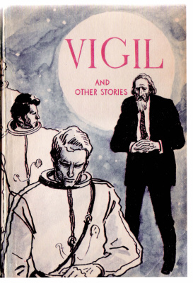 Vigil and other stories