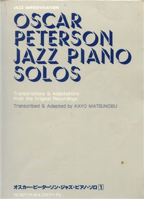 Peterson Oscar. Jazz Piano Solos + Exercises