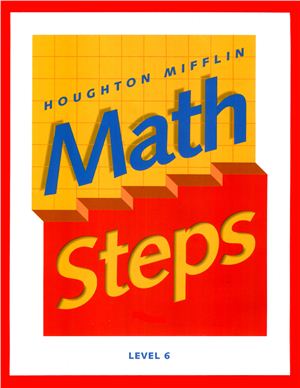 Houghton Mifflin. Math Steps Level 6 (Grade 6)