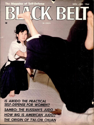 Black Belt 1964 №11