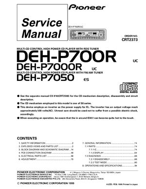 Автомагнитола PIONEER DEH-P700R DEH-P7000R DEH-P7050