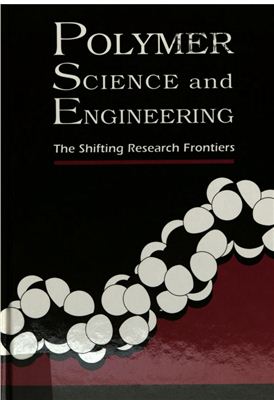 Stein Richard S. (Chair). Polymer Science and Engineering