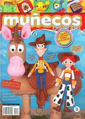 Munecos y juguetes de tela №85