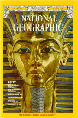 National Geographic 1977 №03