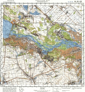 Дніпропетровська область. Топографічні карти