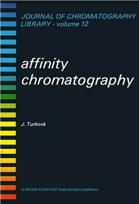 Turkova J. Affinity Chromatography