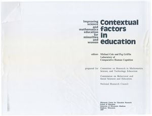 Cole Michael Griffin Peg (editors) Contextual factors in education