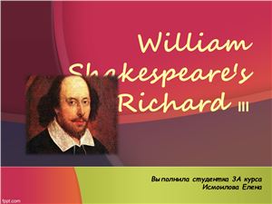 William Shakespeare's Richard III