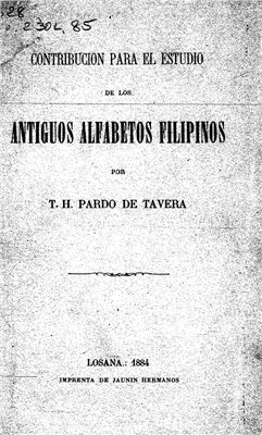 Pardo de Tavera T.H. Contribución para el estudio de los antiguos alfabetos filipinos