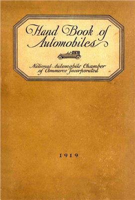 Hand Book of Automobiles 1919 Issue 16