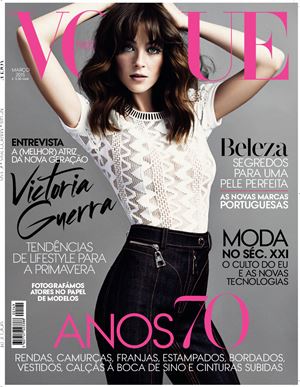 Vogue 2015 №149 (Portugal)