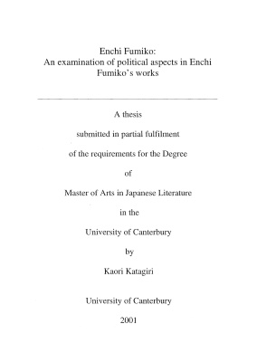 Katagiri K. Enchi Fumiko: An examination of political aspects in Enchi Fumiko's works