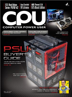 Computer Power User (CPU) 2011 №03