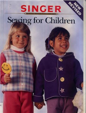 Sewing for children. Singer. Шьем для детей