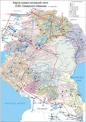 Карта-схема основной сети 110-800 кВ ОЭС Северного Кавказа на 1 января 2005 года