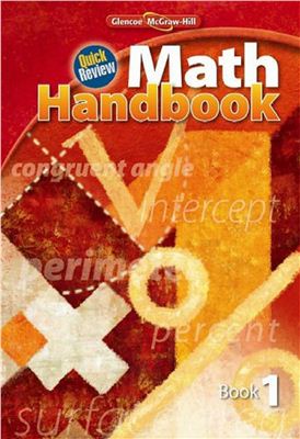 Glenco. Quick Review Math Handbook. Book 1 (Student Edition)