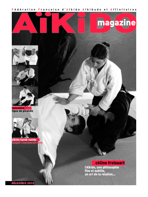 Aïkido Magazine 2012 №2 décembre