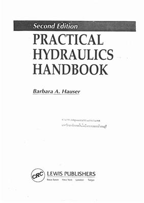 Hauser B.A. Practical Hydraulics Handbook