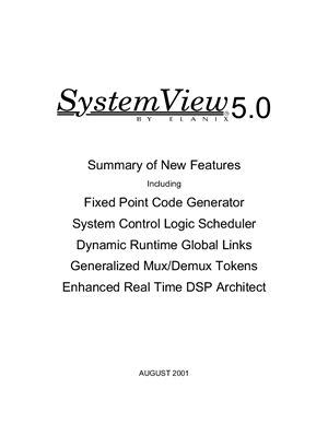 SystemView - программа для системного проектирования радиоэлектронных устройств