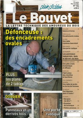 Le Bouvet 2004 №106 май-июнь