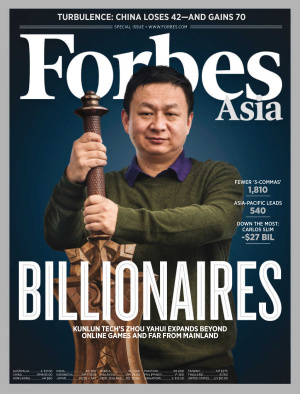 Forbes Asia 2016 №01 Special Issue SG