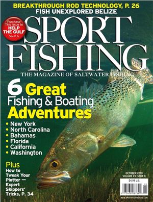 Sport Fishing 2010 №09-10