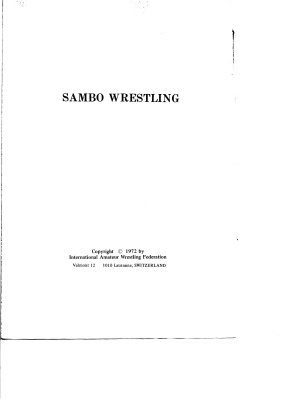 FILA. Sambo Wrestling