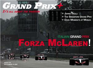Grand Prix + 2007 №10