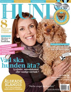Härliga hund 2015 №03