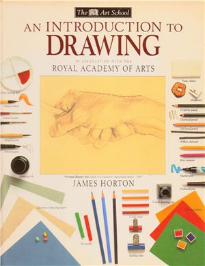 Horton J. An Introduction to Drawing