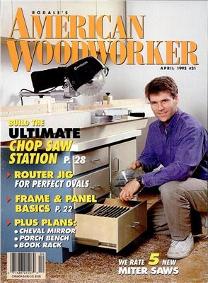 American Woodworker 1993 №031
