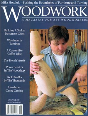 Woodwork 2001 №70