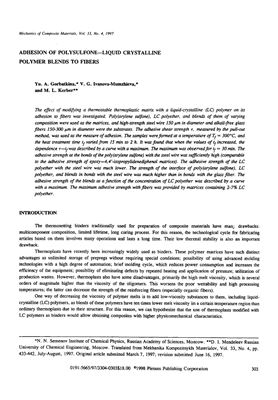 Mechanics of Composite Materials 1997 Vol.33 №04 July