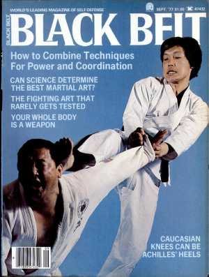 Black Belt 1977 №09