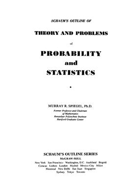 Murray R. Spiegel Theory and problems of probability statistics