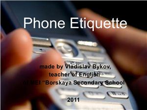Phone Etiquette