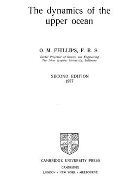Филипс О.М. Динамика верхнего слоя океана